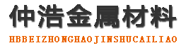 南通防腐保温钢管,南通保温钢管厂家,南通热力保温管道
